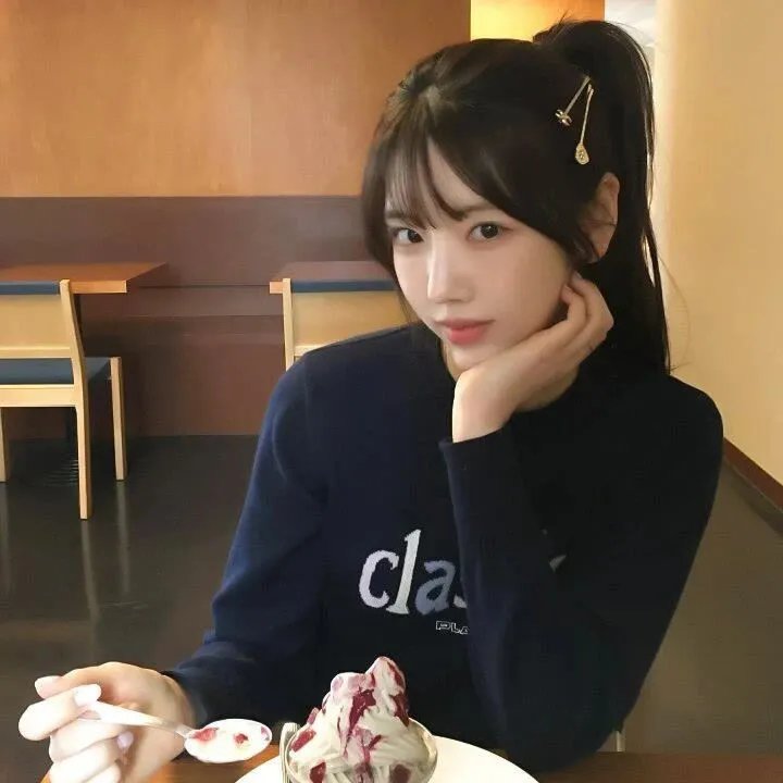 情妇